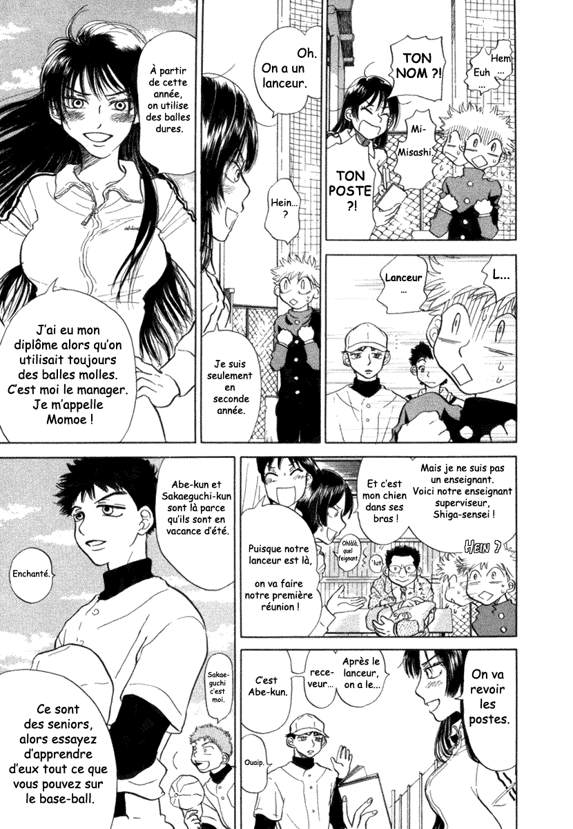 img Ookiku Furikabutte 6